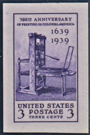 US 857P2 Superb Small Die Proof on White Wove - PSE 98 Cert