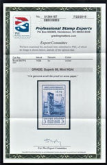 US 857P2 Superb Small Die Proof on White Wove - PSE 98 Cert