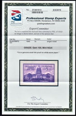 US 896P2 Superb Small Die Proof on White Wove - PSE 100 Cert