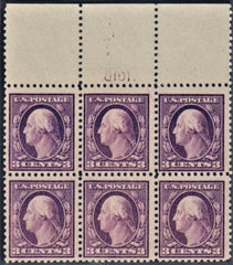 US 501 Washington / Franklin F - VF Mint NH Top Plate Block - Fresh! cv $240