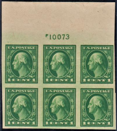 US 481 Washington / Franklin VF Mint NH Plate Block cv $45