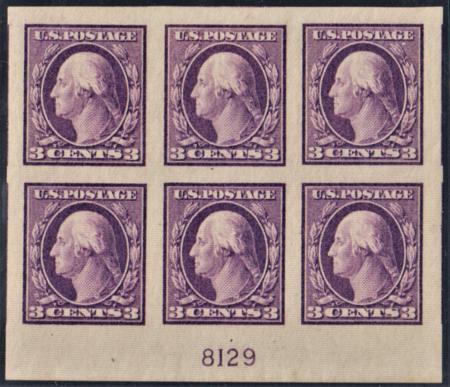 US 483 Washington / Franklin Superb Mint H/LH Plate Block - Enormous Margins