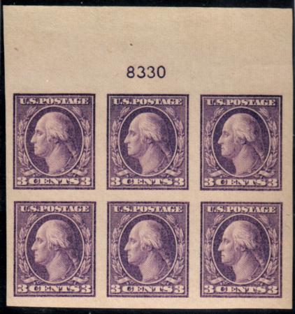 US 484 Washington / Franklin XF NH Mint Top Plate Block cv $160