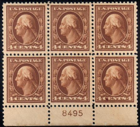 US 503 Washington / Franklin VF Mint LH Plate Block cv $150