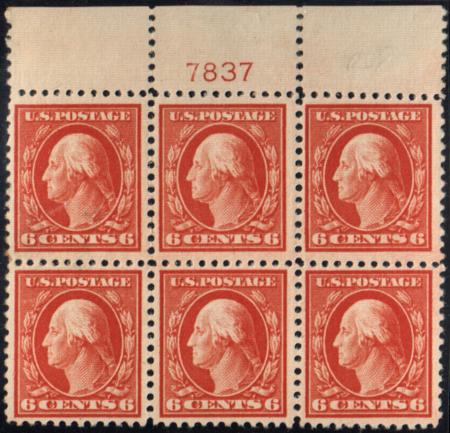 US 506 Washington / Franklin VF Mint LH Plate Block - Rich Color cv $180