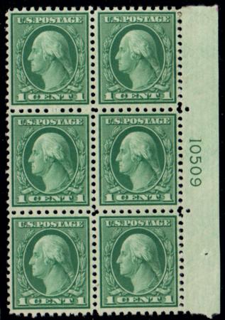 US 542 Washington / Franklin VF - XF Mint Very LH Special Position Plate # Block of 6