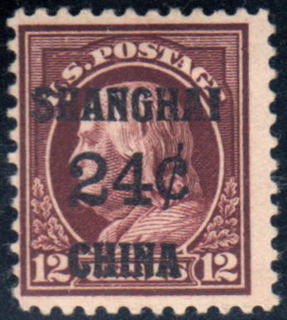 US Shanghai Overprint K11a F LH