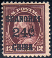 US Shanghai Overprint K11a F LH
