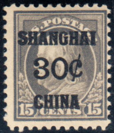 US Shanghai Overprint K12 F LH