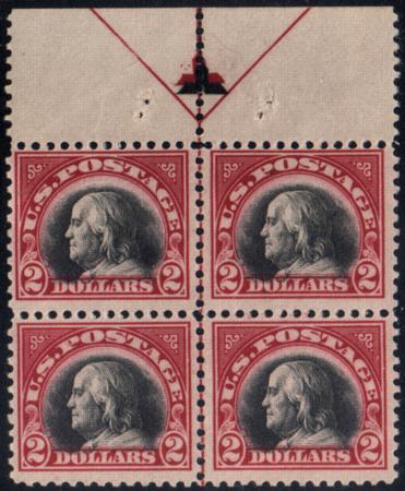 US 547a Washington / Franklin Fine+ Mint NH Top Arrow Block - cv $1,700++