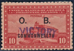 US Possessions - Philippines O41 Fine Mint Hinged, Signed Bloch with Friedl Cert cv $500