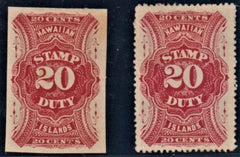 US Possessions - Hawaii R9, R9a VF Mint Hinged cv $950
