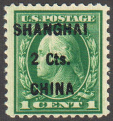 US Shanghai Overprint K1 Fine LH