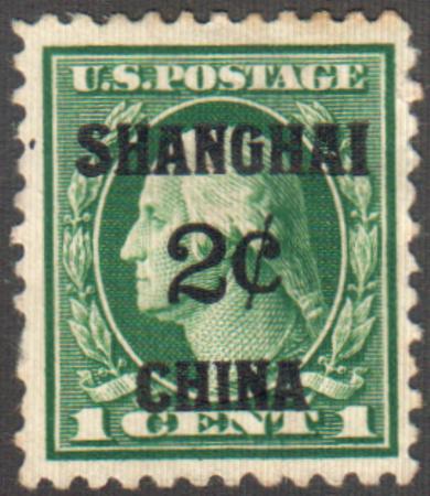 US Shanghai Overprint K1 VF Thin