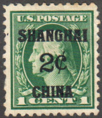 US Shanghai Overprint K1 VF Thin