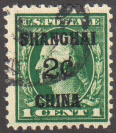 US Shanghai Overprint K1 Fine+ Used