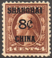 US Shanghai Overprint K4 XF LH