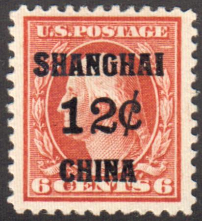 US Shanghai Overprint K6 VF-XF Hinged