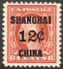 US Shanghai Overprint K6 VF-XF Hinged