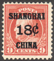 US Shanghai Overprint K9 Fine+ NH cv $150