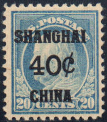 US Shanghai Overprint K13 F-VF NH