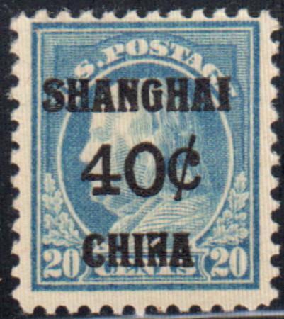 US Shanghai Overprint K13 Fine+ LH cv $120