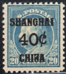 US Shanghai Overprint K13 Fine+ LH cv $120
