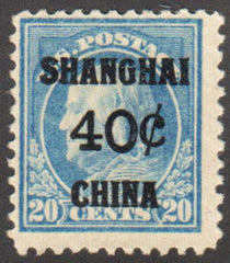 US Shanghai Overprint K13 Fine+ H cv $120