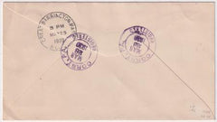 US Pennsylvania, Corry 555, 563 Fancy Cancel Cover, Star in Rectangle