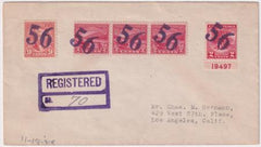 US Arkansas, Fifty-Six 641, 643, 681 Fancy Cancel Cover