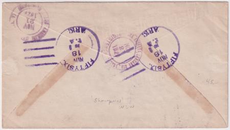 US Arkansas, Fifty-Six 641, 643, 681 Fancy Cancel Cover