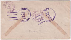 US Arkansas, Fifty-Six 641, 643, 681 Fancy Cancel Cover