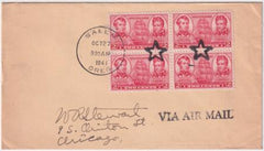 US Oregon, Salem, 791 Fancy Cancel Cover, Arm