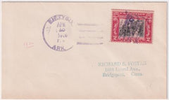 US Arkansas, Fifty-Six 650 Fancy Cancel Cover, 56 Solid Numerals