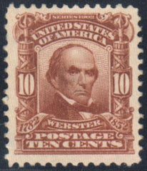 US 307 Bureau and Regular Issues VF-XF Mint Regummed - Jumbo Margins cv $60