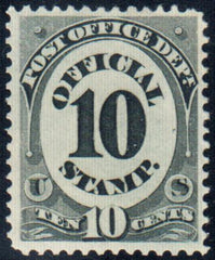 US O51 Officials VF Mint LH Pristine OG - Exceptional Centering cv $140