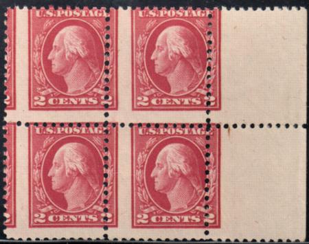 US 499 Washington / Franklin Error Mint NH/LH Perf Shift Block of 4