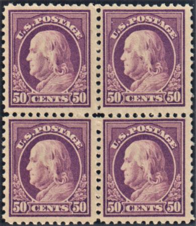 US 517 Washington / Franklin VF Mint NH Pristine Block of 4 Crowe Cert cv $420