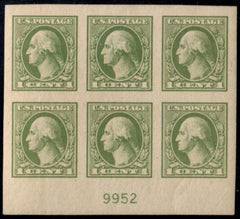 US 531 Washington / Franklin SUP Mint LH Plate Block of 6