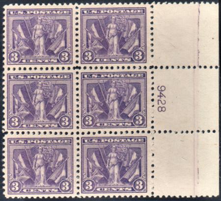 US 537 Early Commemoratives VF-XF Mint NH Plate Block, Exceptional, No Gum Skips, Pristine! cv $350