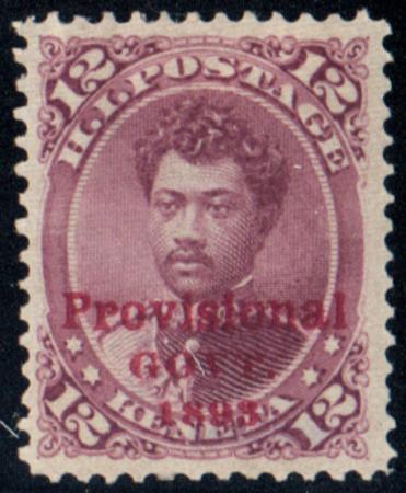 US Possessions - Hawaii 63 VF Mint LH Fresh, Signed cv $175
