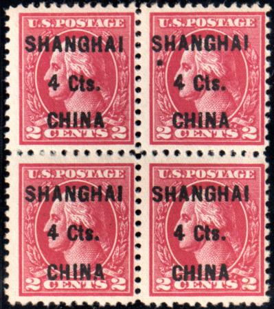 US Shanghai Overprint K18 F+ NH Block PSAG Cert cv $850