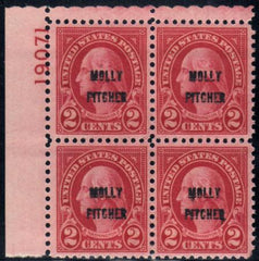 US 646 VF-XF Mint NH Exceptional Plate Block