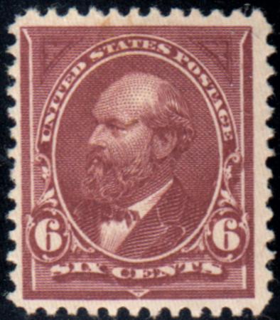 US 256 Bureau and Regular Issue F-VF Mint Hinged cv $160