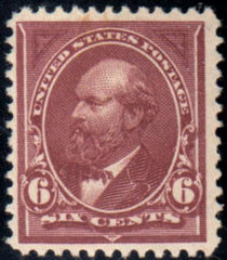 US 256 Bureau and Regular Issue F-VF Mint Hinged cv $160