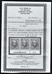 US 273 Bureau and Regular Issue VF-XF Mint LH Large Margin, Weiss Cert cv $130
