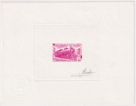 Congo 1973 285 Signed Die Proof in Magenta, Train