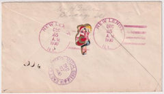 US Illinois, New Lenox 632, 638, 642 Fancy Cancel Cover, Holly, Bell