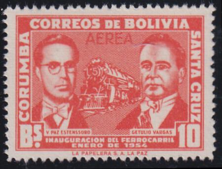 Bolivia 1954 Unissued Airmail Stamp in Orange picturing Train