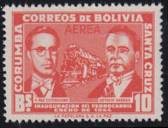 Bolivia 1954 Unissued Airmail Stamp in Orange picturing Train